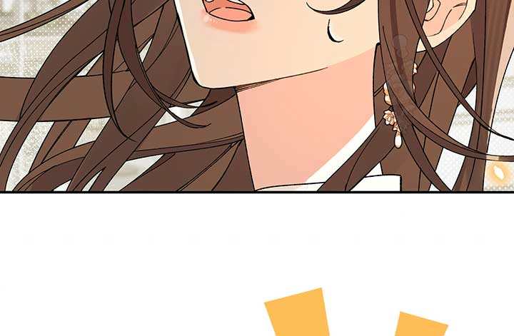 Will you expose yourself today?! Chapter 17 page 26