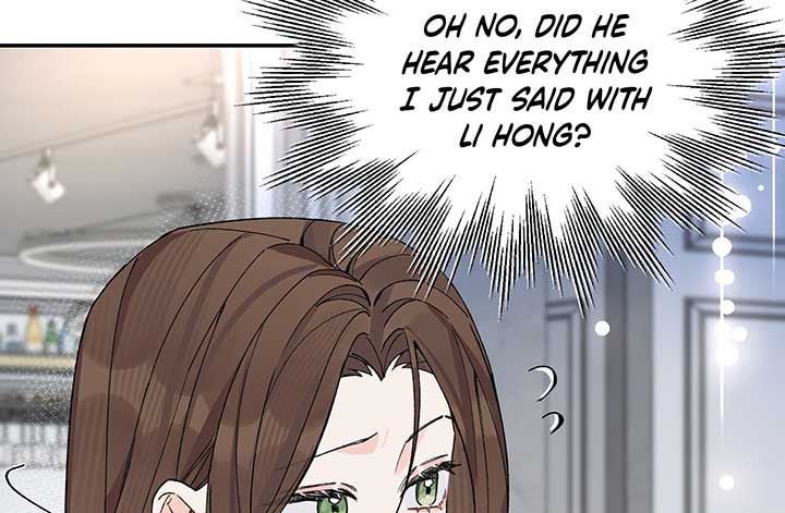 Will you expose yourself today?! Chapter 17 page 32
