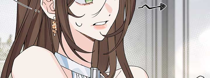 Will you expose yourself today?! Chapter 17 page 33