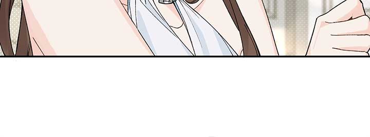 Will you expose yourself today?! Chapter 17 page 34