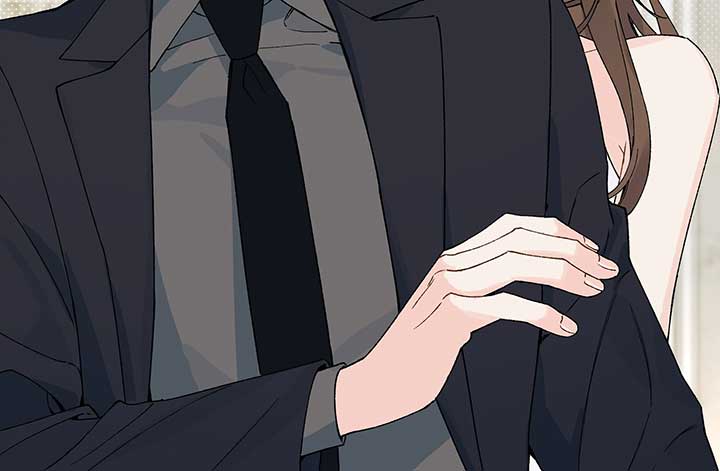 Will you expose yourself today?! Chapter 17 page 37
