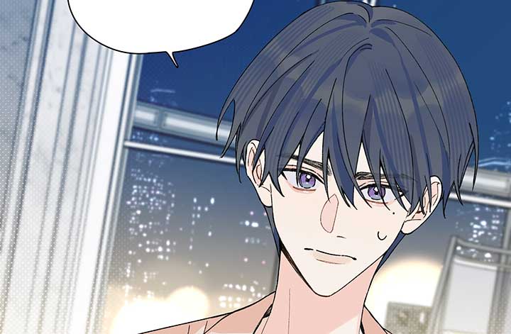 Will you expose yourself today?! Chapter 17 page 39