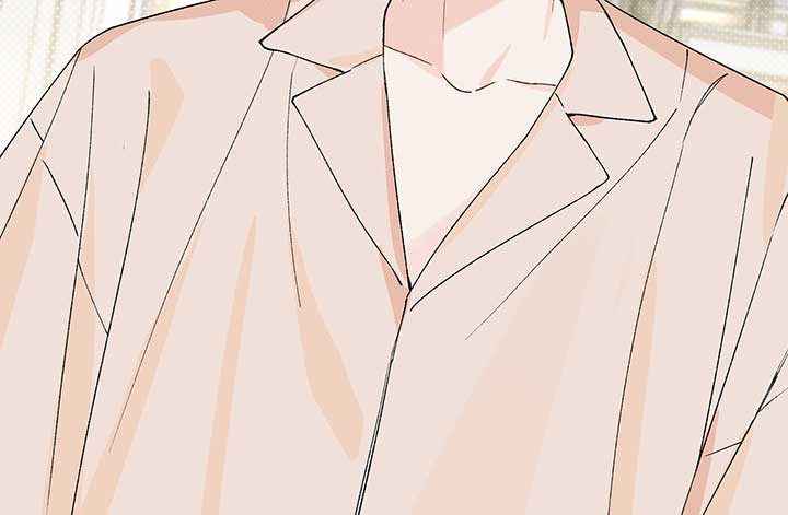 Will you expose yourself today?! Chapter 17 page 40