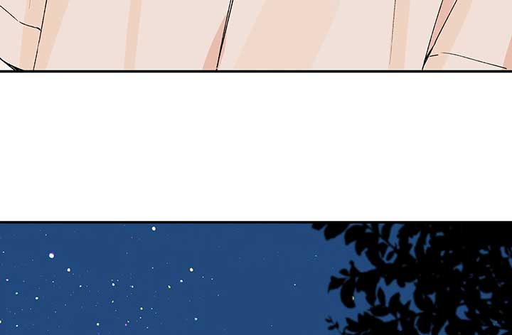 Will you expose yourself today?! Chapter 17 page 41