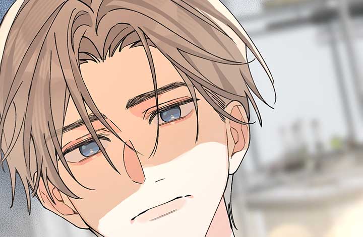 Will you expose yourself today?! Chapter 17 page 47