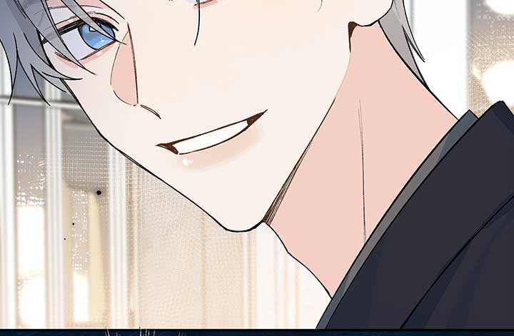 Will you expose yourself today?! Chapter 17 page 53
