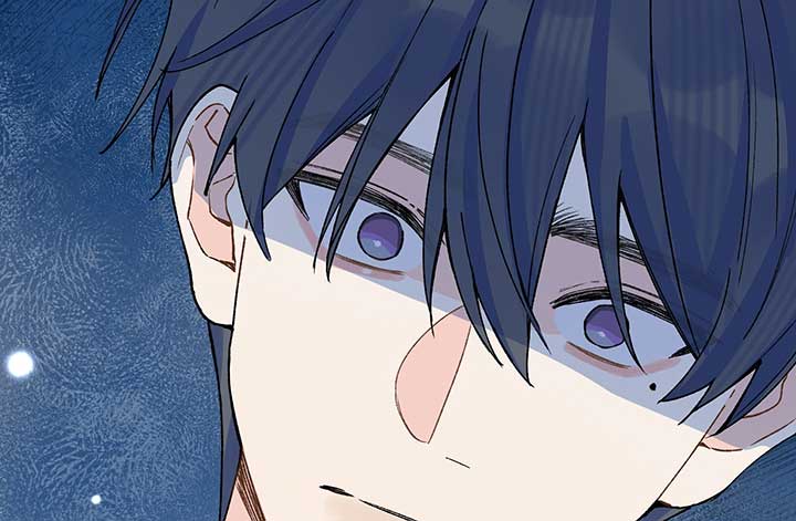 Will you expose yourself today?! Chapter 17 page 55