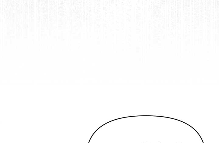 Will you expose yourself today?! Chapter 17 page 62