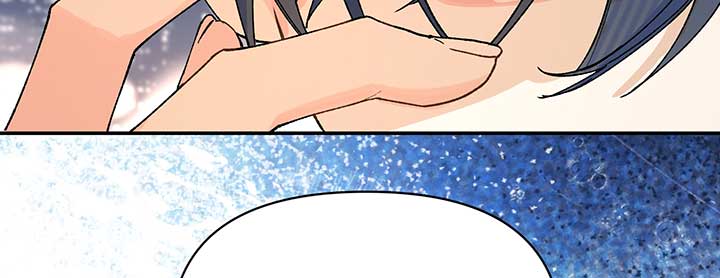 Will you expose yourself today?! Chapter 17 page 71