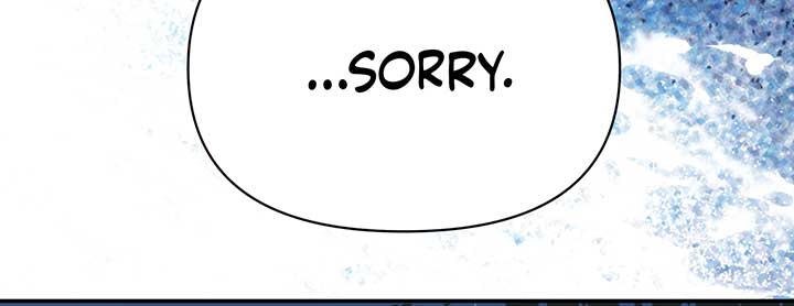 Will you expose yourself today?! Chapter 17 page 72
