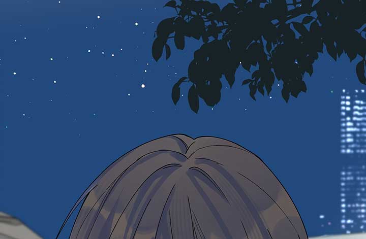 Will you expose yourself today?! Chapter 17 page 73