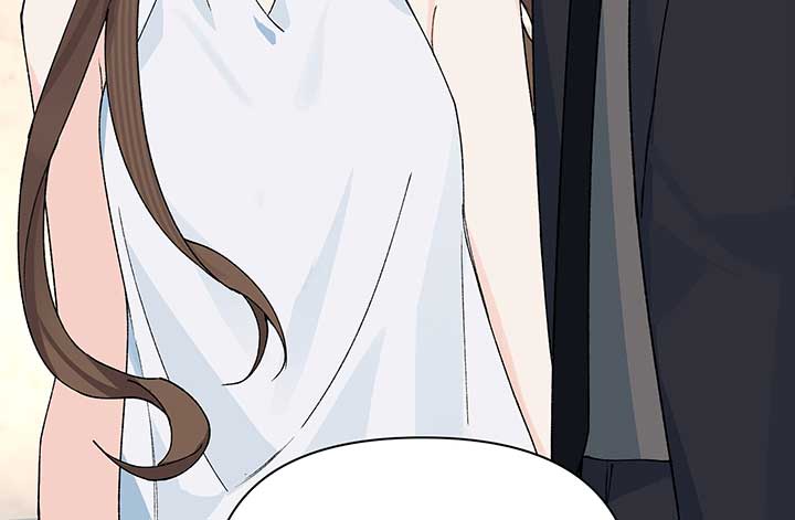Will you expose yourself today?! Chapter 17 page 82