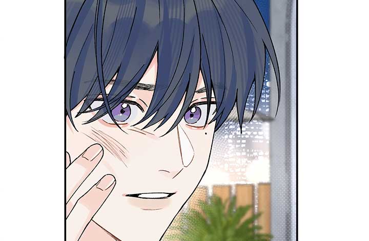 Will you expose yourself today?! Chapter 17 page 8