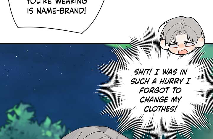 Will you expose yourself today?! Chapter 17 page 96
