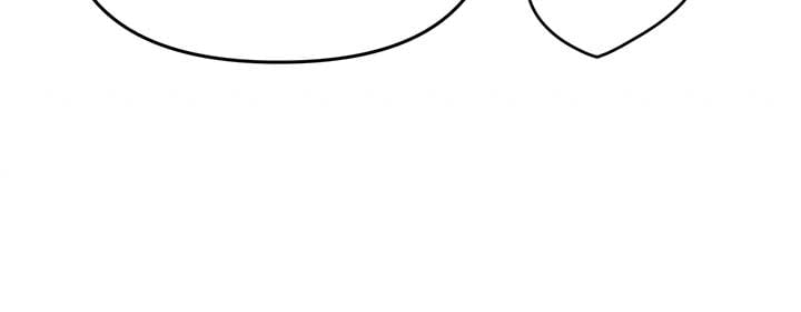 Will you expose yourself today?! Chapter 18 page 103