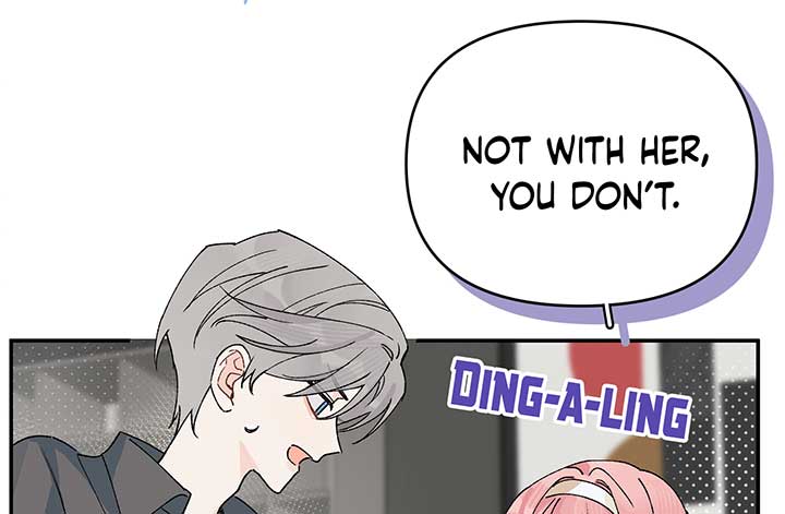 Will you expose yourself today?! Chapter 18 page 107