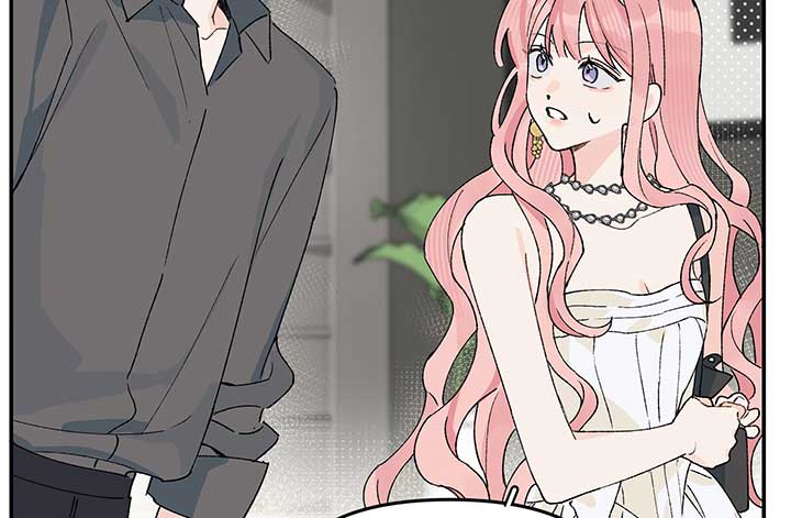 Will you expose yourself today?! Chapter 18 page 108