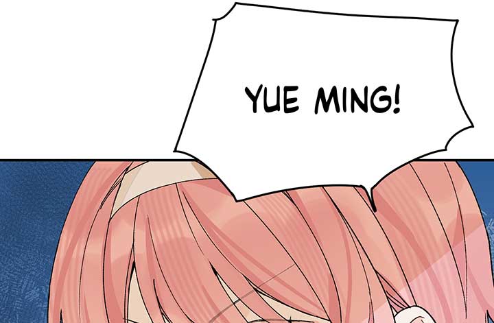 Will you expose yourself today?! Chapter 18 page 117