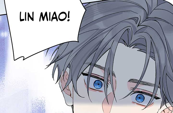 Will you expose yourself today?! Chapter 18 page 119