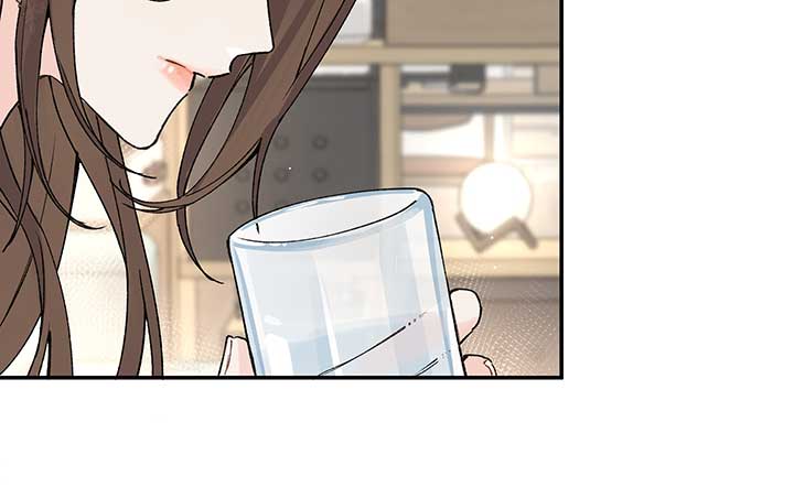Will you expose yourself today?! Chapter 18 page 12