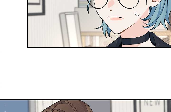 Will you expose yourself today?! Chapter 18 page 14