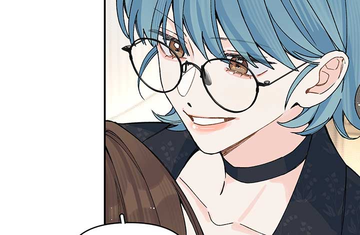 Will you expose yourself today?! Chapter 18 page 19