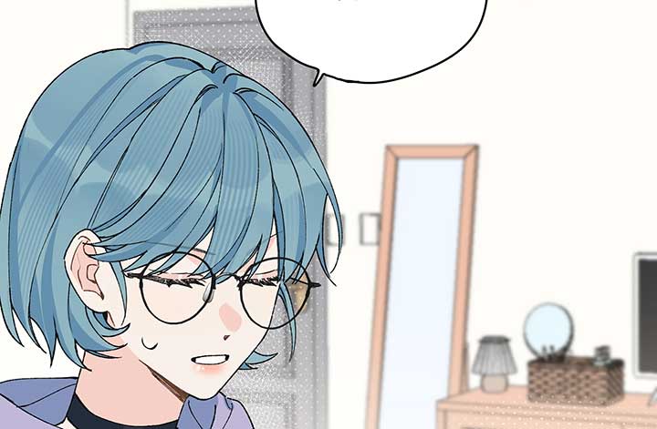 Will you expose yourself today?! Chapter 18 page 49