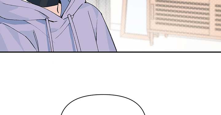 Will you expose yourself today?! Chapter 18 page 50
