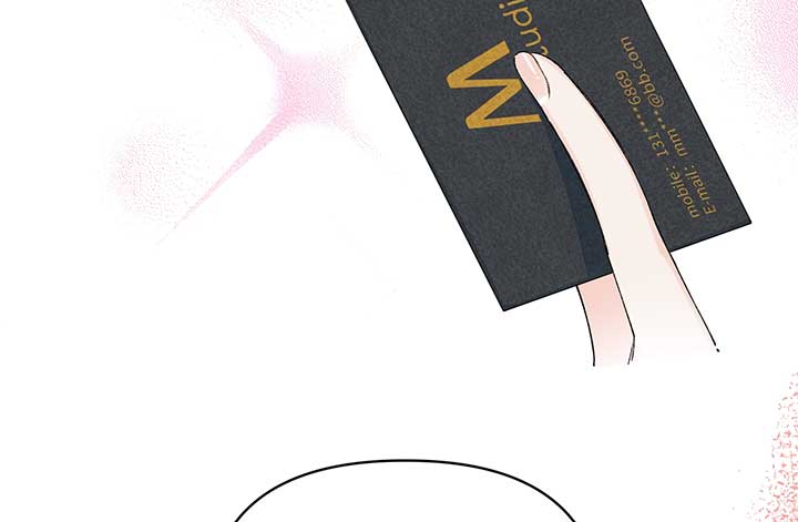 Will you expose yourself today?! Chapter 18 page 61