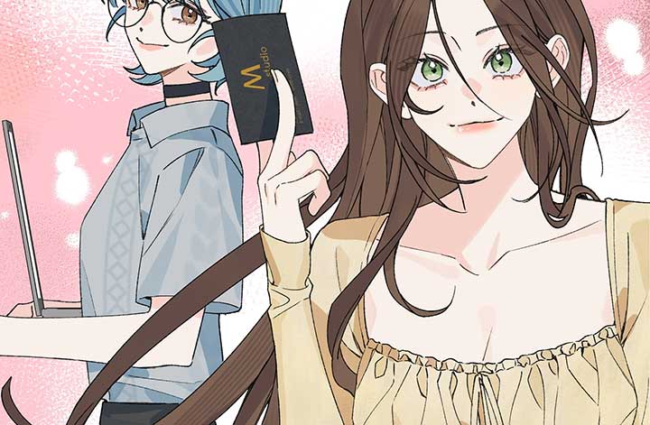 Will you expose yourself today?! Chapter 18 page 63
