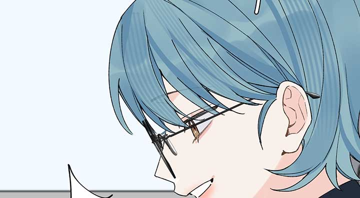 Will you expose yourself today?! Chapter 18 page 77