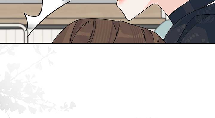 Will you expose yourself today?! Chapter 18 page 78
