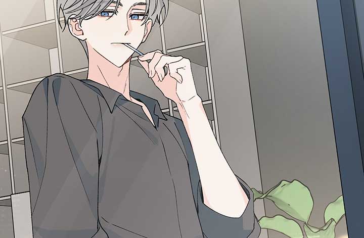 Will you expose yourself today?! Chapter 18 page 84