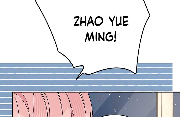 Will you expose yourself today?! Chapter 18 page 86
