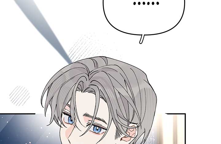Will you expose yourself today?! Chapter 18 page 93
