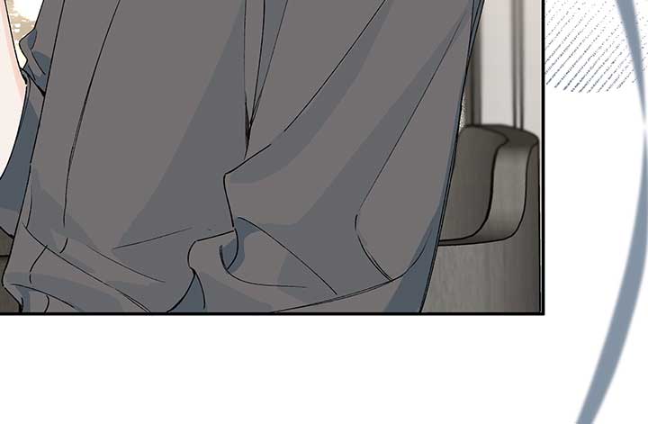 Will you expose yourself today?! Chapter 18 page 95