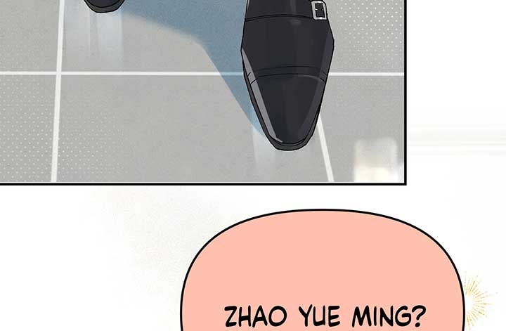 Will you expose yourself today?! Chapter 19 page 113