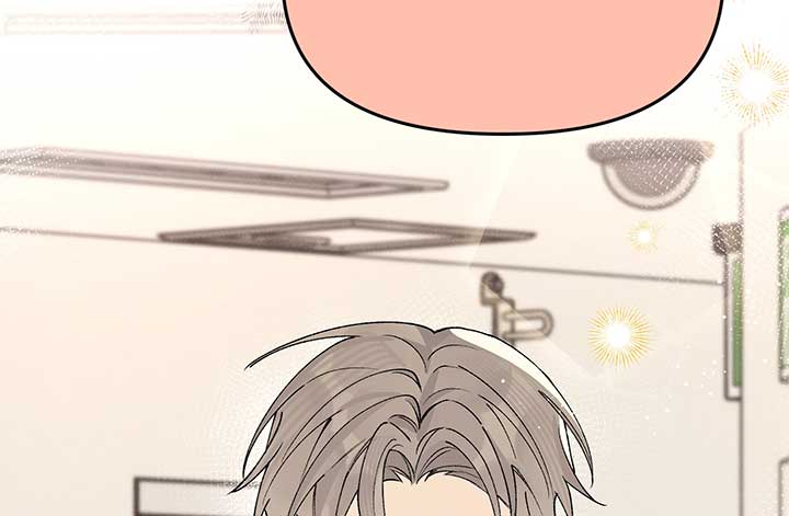 Will you expose yourself today?! Chapter 19 page 114