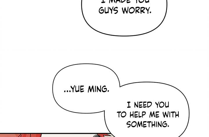 Will you expose yourself today?! Chapter 19 page 17