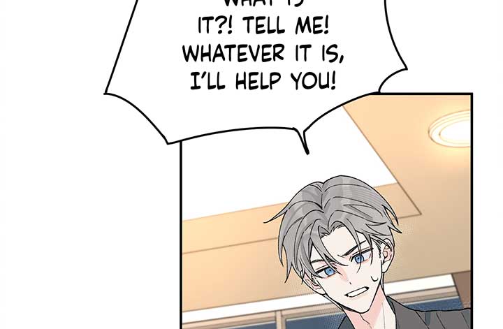 Will you expose yourself today?! Chapter 19 page 19