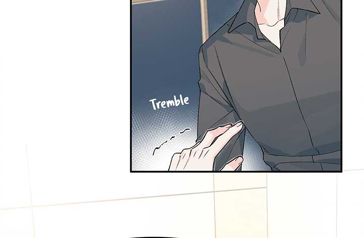 Will you expose yourself today?! Chapter 19 page 20