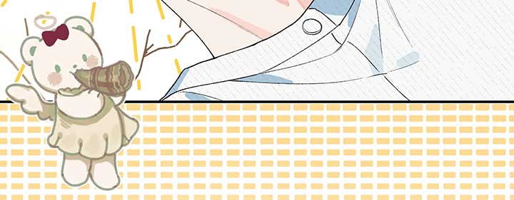 Will you expose yourself today?! Chapter 19 page 40