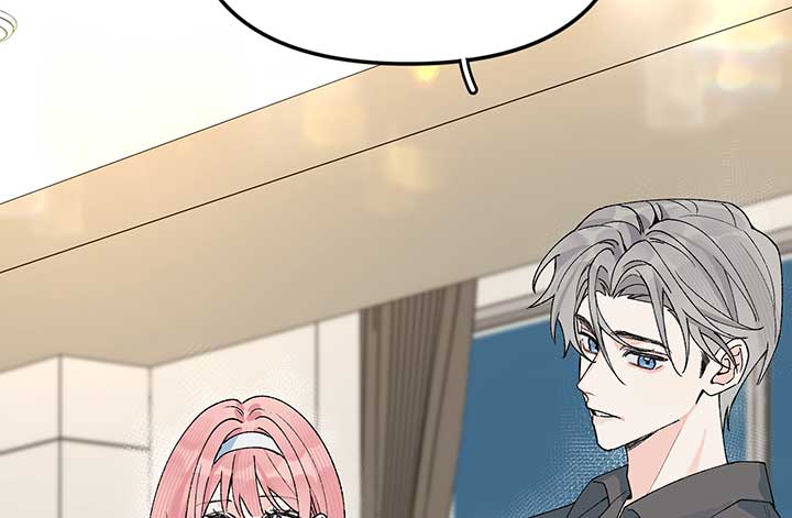 Will you expose yourself today?! Chapter 19 page 42