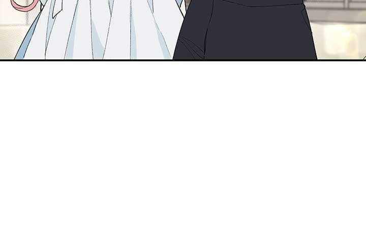 Will you expose yourself today?! Chapter 19 page 44