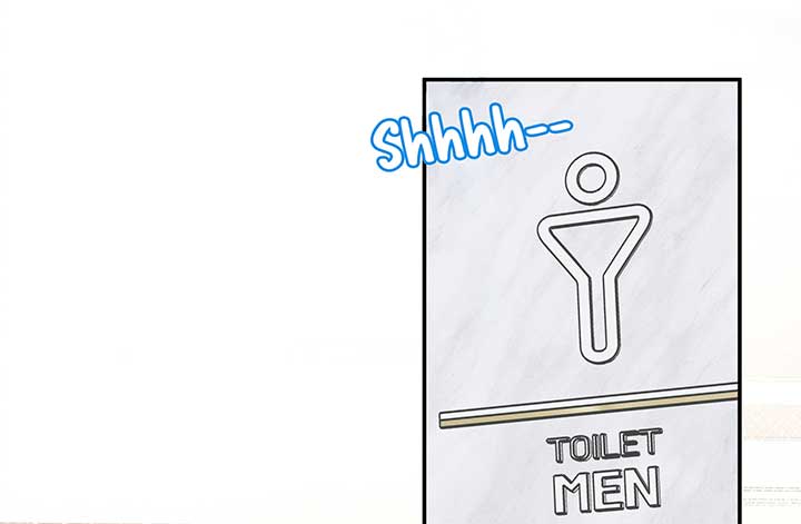 Will you expose yourself today?! Chapter 19 page 66