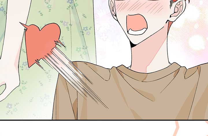 Will you expose yourself today?! Chapter 19 page 75