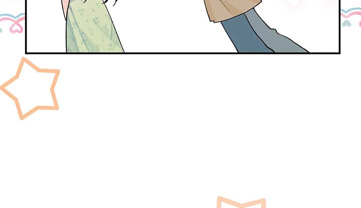 Will you expose yourself today?! Chapter 19 page 78