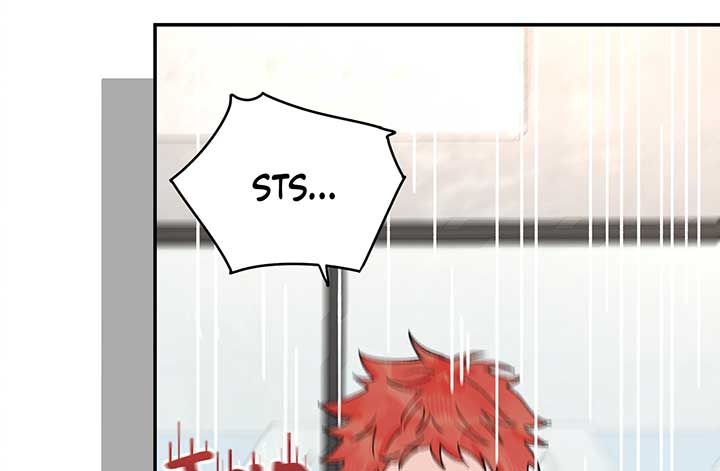 Will you expose yourself today?! Chapter 19 page 81