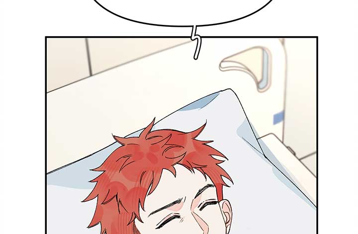Will you expose yourself today?! Chapter 19 page 87