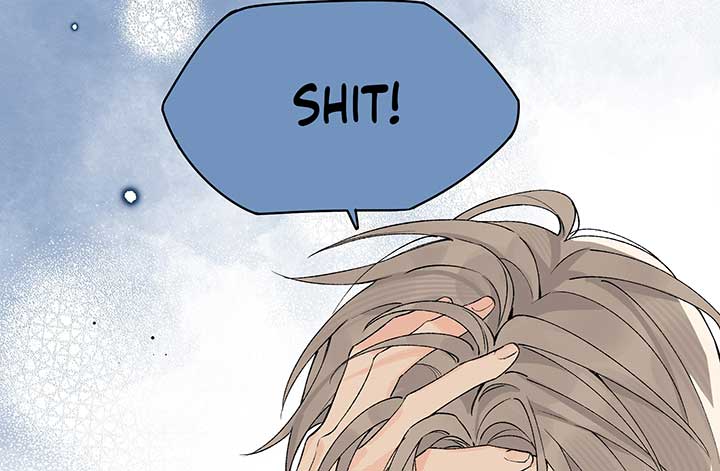 Will you expose yourself today?! Chapter 19 page 94